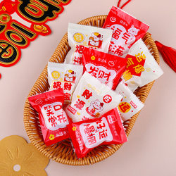 2026 Year of the Horse Snowflake Crisp Cookies Self-Sealing Packaging Bag Spring Festival Baked Milk Date Individually Cute Transparent Machine-Sealed Bag