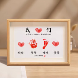 Baby's One Hundred Days Old, Hand and Foot Print Painting, Family of Four, Family Portrait, Baby's Hand and Foot Feel, Deep Brother and Sister Ink Mud