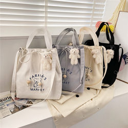Canvas Bag for Female Students, Korean Style 2024 New Model, Versatile, Large Capacity, Simple and Fashionable, Single Shoulder Crossbody, Japanese Style Handbag