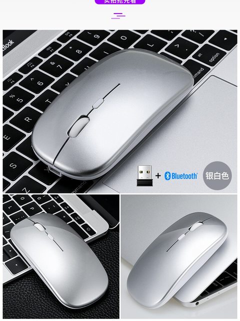 Mouse Android Bluetooth Wireless Bluetooth Mouse Apple Android Phone Tablet Win Universal Game ...