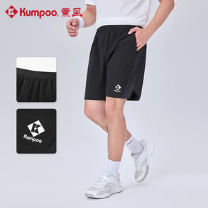 
Kumpoo badminton uniform professional sports shorts for men and women quick-drying breathable training pants K2061