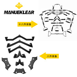 High Pull-Down Handle V-Shaped Big Bird Fitness Strength Equipment Accessories Gantry Back Training T-Bar Pull Rod