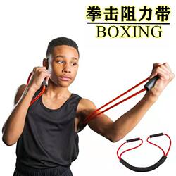 Müller Boxing Punch Speed Training Air Strike Resistance Rope Elastic Band Muay Thai Sanda Fighting Resistance Endurance Kickboxing