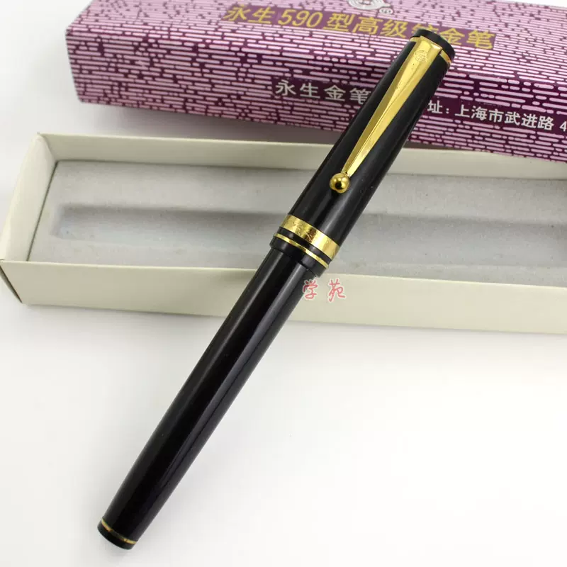 未使用 筆2本 火牌 5号蓋峰 上海工藝 / 延年益寿 中国 楽天 未使用 筆2本 火牌 5号蓋峰 上海工藝 / 延年益寿 中国 楽天