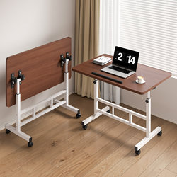 Bedside Table, Movable Lifting Computer Desk, Student Simple Desk, Bedroom Home Bed Study Table, Office Desk