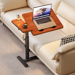 Foldable Side Table, Computer Desk, Home-Use Adjustable Table, Movable Sofa, Living Room Small Office Desk