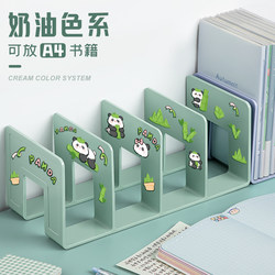 Book Stand Reading Rack Book Holder Desktop Bookshelf Desktop Book Organizer Storage Rack Divider Board Book Desk Organizer Student Transparent Book Holder Acrylic