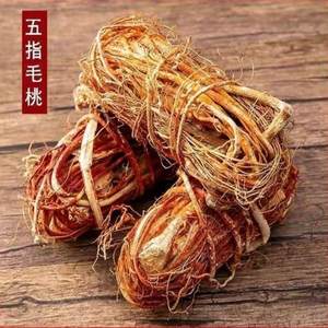 Wild five-finger peach, wild yam tea dry goods, sulfur-free coconut aroma, strong farm soup, delicious ingredients, soaked wine, milk root