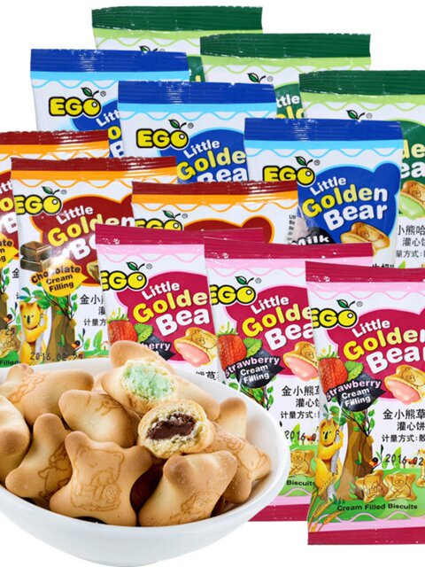 Malaysia EGO Golden Bear Casual Cake Pipancius 10g*20 Pack of Milk Cantonese Hulk Chocolate flavor
