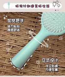 Air Cushion Comb, Air Bag Massage Comb, Special Straightening and Curling Comb for Women's Long Hair, Cartoon Household Fluffy Hair Roller Comb