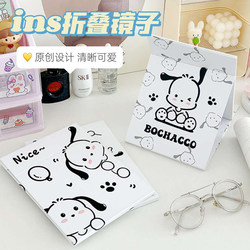 Cute Cartoon Small Mirror Student Dormitory Desktop Vanity Mirror Large Foldable Tabletop Makeup Mirror Portable for Women