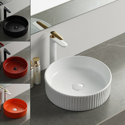 Nordic Creative Countertop Ceramic Round Washbasin Single Basin Art Basin Washbasin Home Washstand Basin