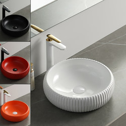 Ceramic Round Countertop Washbasin for Home Use, Single Basin for Apartment Balcony Bathroom Sink