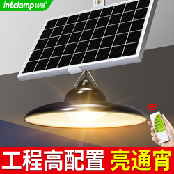 Solar Lamp Courtyard Lighting Home Outdoor Waterproof Terrace Camping Style Emergency Power Outage Lamp Ceiling Chandelier in the House