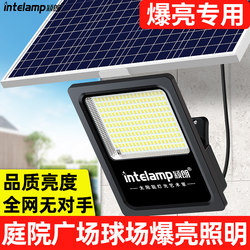 Engineering Solar Outdoor Large-Area Lighting Lights for Stadiums, Squares, Rural Entrances, Home Courtyards, and Community Street Lights