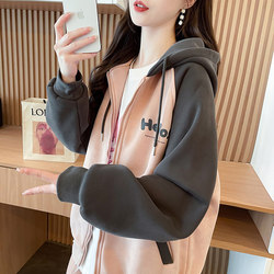 Early Spring Hooded Sweatshirt for Women 2025 New Spring and Autumn Korean Style Loose Thin Cardigan Jacket for Junior High School Students with Contrasting Colors