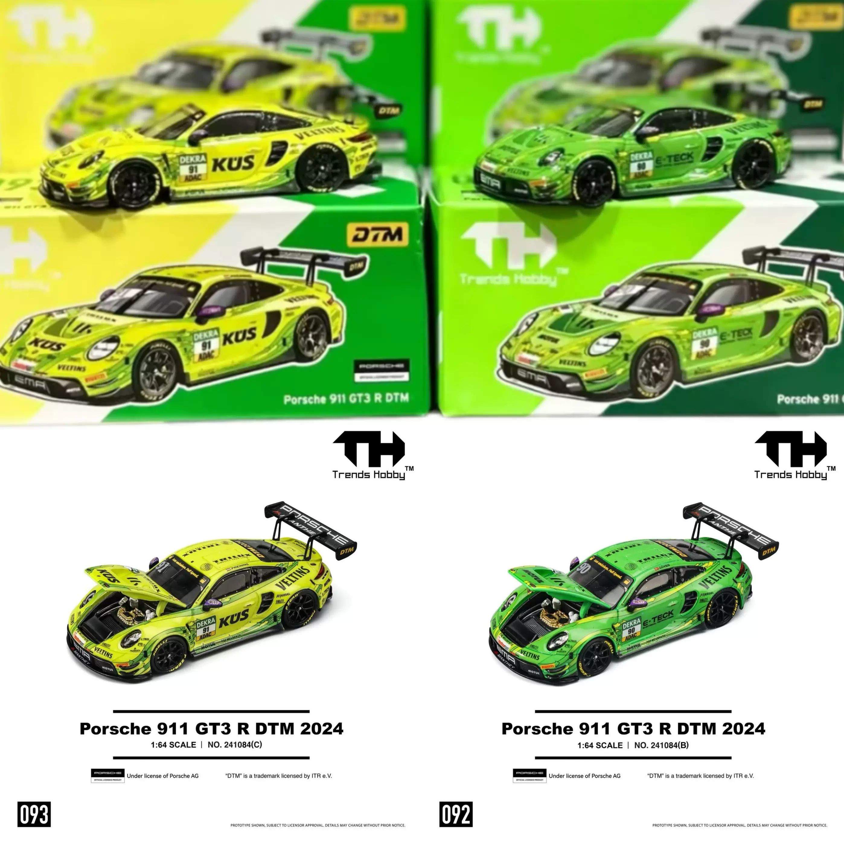 Trends Hobby 1/64 ポルシェ 911 GT3 R 会場限定 Trends Hobby 1:64