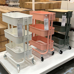 Trolley Storage Rack for Home Kitchen, Bedroom, Bedside, Floor-Standing Bookshelf, Baby Movable Multi-Layer Snack Storage Rack