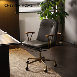 Retro Full-Grain Leather Office Chair, Comfortable Home Chair with Integrated Cushion and Backrest, Executive Chair with Adjustable Height and Lumbar Support, Computer Chair