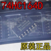 Bản vá đăng ký dịch chuyển HC164 74HC164D Chip IC mạch tích hợp SOP14