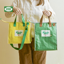 Lunch Box Tote Bag, Bento Insulated Bag, Picnic Bag, Lunch Box Bag for Office Workers, High-Looking, Waterproof, Oil-Proof, Large Capacity