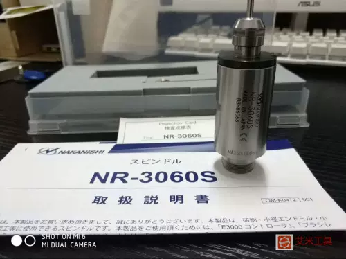 日本NAKANISHI（NSK）中西;NR-3060S 马达主轴EM-3060 原装正品-Taobao