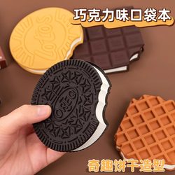 Doudou Mini Notebook High-Quality Stress-Relief Cookie Notepad Children's Chocolate Girl's Journal Cute Small Notebook Portable Pocket Notebook Stationery New Year's Gift