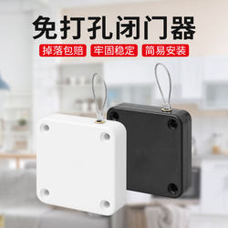 No-Drill Household Buffer Door Closer Automatic Door Closing Device Pull Rope Closure Push-Pull Spring Device for Glass