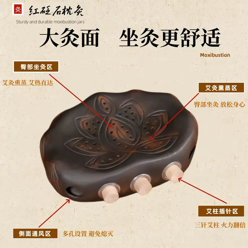 木制艾灸盒家用儿童专用温灸器便携式腹腰灸艾灸盒带布袋