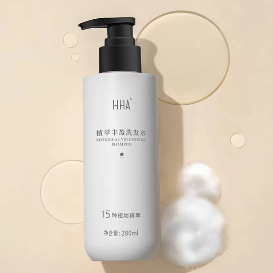 Hha Plant Extract Volumizing Shampoo - Plump & Fluffy Hair Care Set