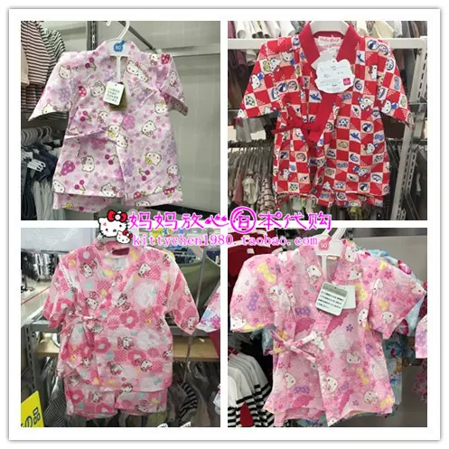 现货8折日本hellokitty 女宝夏季短袖日式和服浴衣甚平80至120cm-Taobao