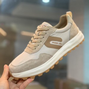 
HL42183 Hai series men's casual sports sneakers for running, jogging, ultra-light, non-slip, outdoor, versatile and breathable