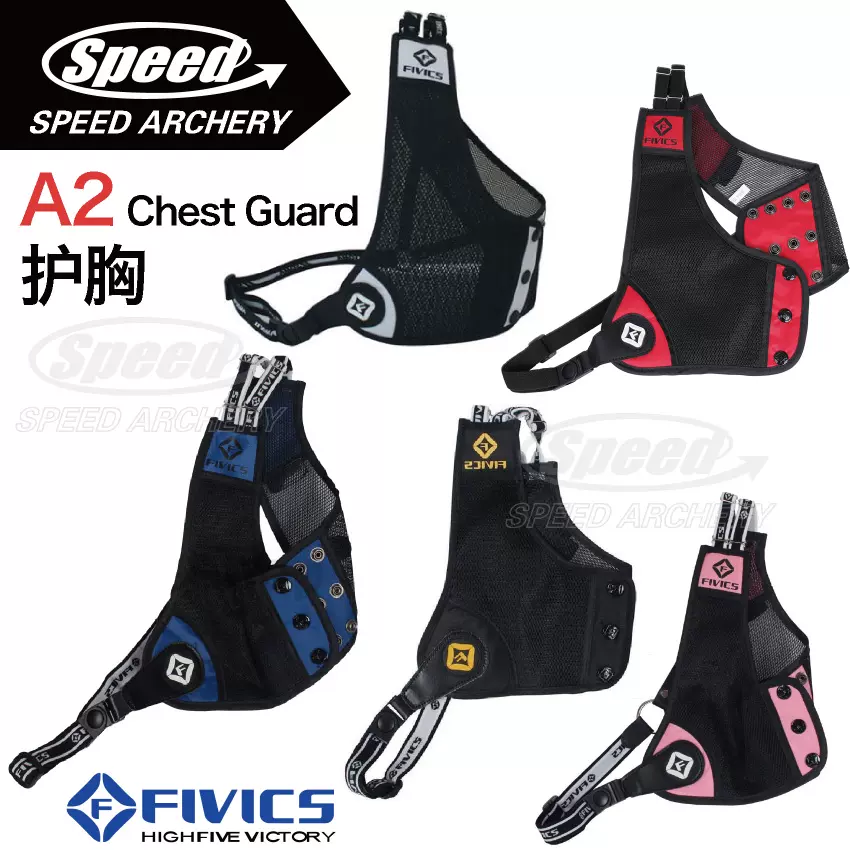  Fivics Chestguard A2