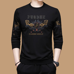 Light Luxury Casual Embroidered Mulberry Silk Long-Sleeve T-Shirt for Men, 2025 Autumn and Winter, for Young and Middle-Aged People, Year of the Horse, Fleece-Lined Base Shirt Sweatshirt