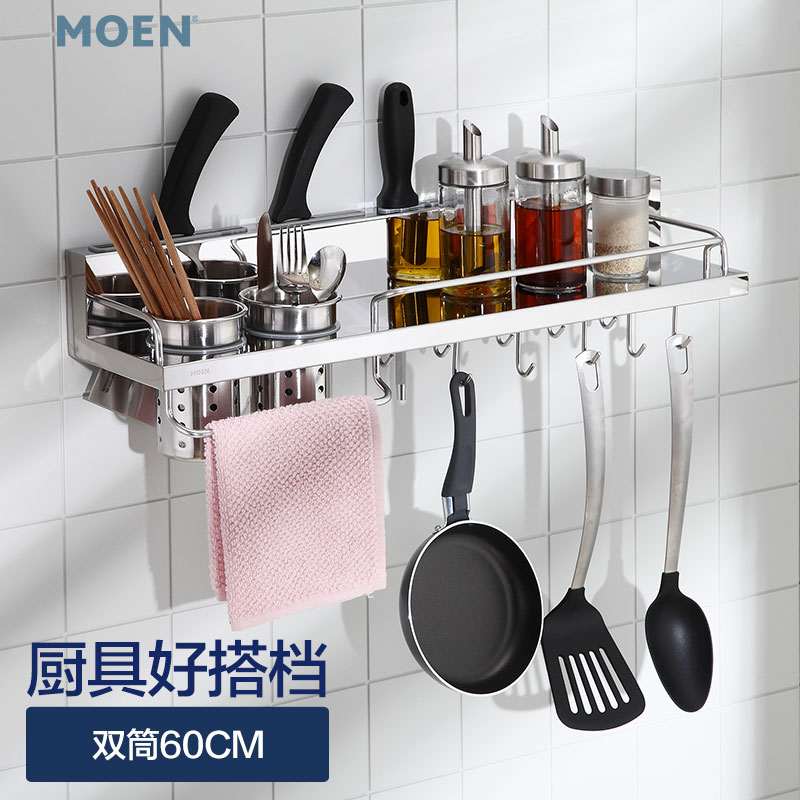 MOEN ֹ  304 η ƿ ֹ     Į Ȧ ϵ Ʈ ̷  KAC0104-