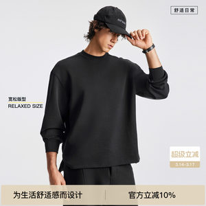 
[Air Sculpture] BODYDREAM airy cloud long-sleeved T-shirt for men in spring casual bottoming shirt