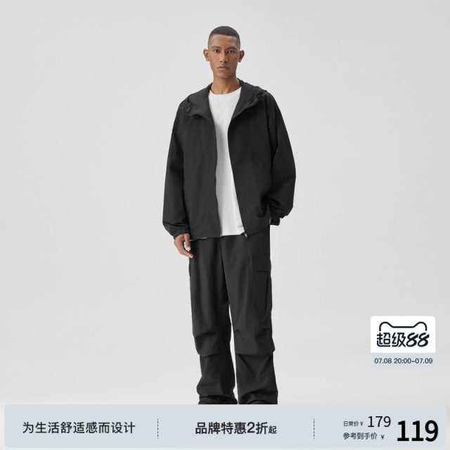 Bodydream Outdoor Speed ​​Nylon Short Light Light Coat hooded jacket men/paratrooper pants casual pants set
