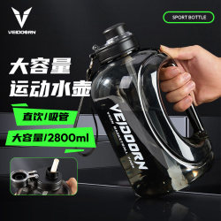 Large Capacity Water Bottle Sports Water Jug for Men Fitness Ton-Ton Bucket Space Cup for Women Big Belly Cup Ton-Ton Bucket