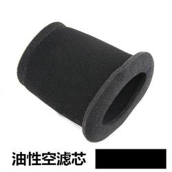 Universal Suzuki Motorcycle En125/150 Drilbao Hj125K Air Filter Air Filter Element Gs Sponge