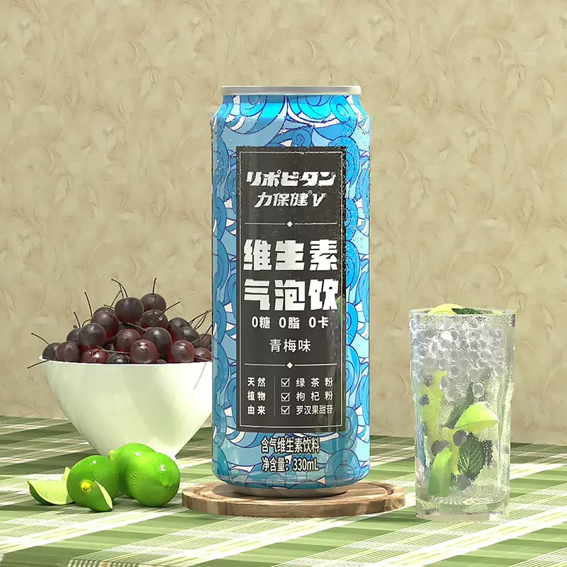 白菜价！含牛磺酸：330mlx6罐 日本 力保健 无糖气泡水维生素苏打汽水
