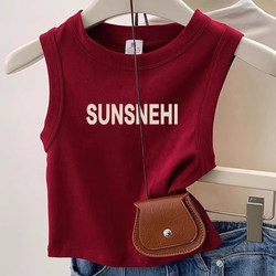 Red Sports Racerback Tank Top for Women, Summer 2025 New Style, Strapless, Wide Shoulder Straps, Slim Fit, Sleeveless, Short Top