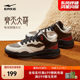 Hongxing Erke men's shoes autumn and winter casual shoes leather warm shoes high top sports shoes plus velvet thick sole cotton shoes