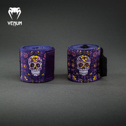 Venum Venom Boxing Bandages for Men and Women, Sanda Hand Wraps, Muay Thai Hand Wraps, Fighting Hand Guards, Elastic Band 4m