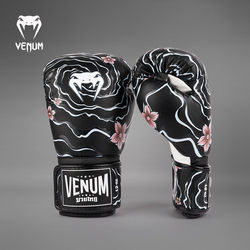Venum Tawanchay Boxing Gloves for Adults, Suitable for Men and Women, for Sanda, Boxing, Muay Thai, and Fighting