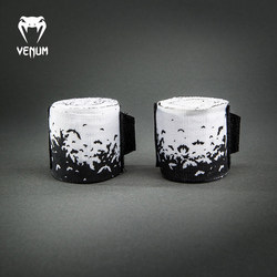 Venum Boxing Bandage Muay Thai Hand Wrap Fighting Hand Protector Sports Sanda Bandage Elastic Bandage 4m