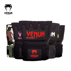 Venum Venom Hand Wraps Half-Finger Gel Gloves Boxing Gloves Punching Bag Training Hand Wraps Bandage Protective Gear