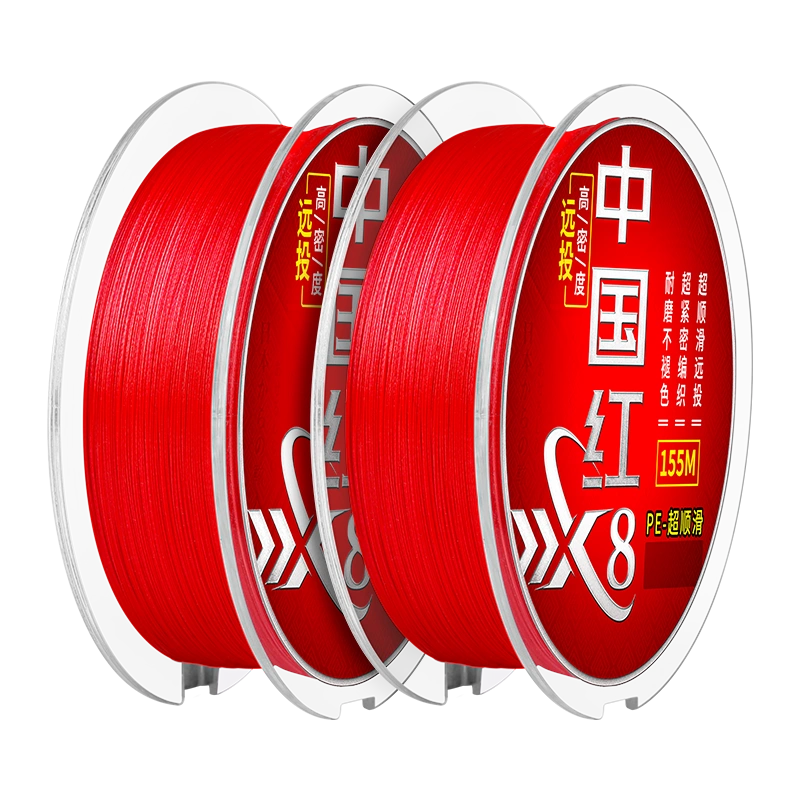 进口中国红pe线路亚专用超顺滑远投沉水微物雷强不褪色大力马鱼线