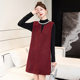 Yunshuo Women's Impression Theme 2025 New Namomei Genuine New Product Long Sleeve Two-Piece Dress
