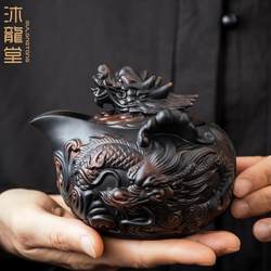 Purple Clay Teapot for Making Tea, Large Capacity, Non-Hot to the Touch, High-End Flying Dragon Hand-Held Pot, Ceramic Retro Creative Tea Set