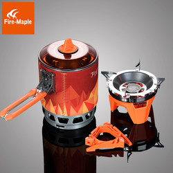 Huofeng Outdoor Hot Pot Integrated Pot Cooking Tools and Stoves